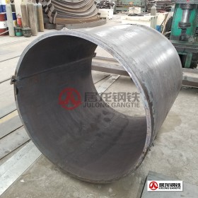 中厚板卷圆加工