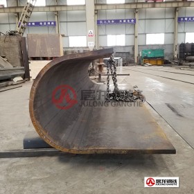 中厚板半圆折弯加工