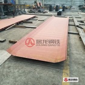 自卸半挂车底板NM450耐磨钢板折弯加工