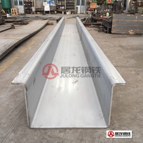 Stainless Steel Bending 不锈钢折弯加工