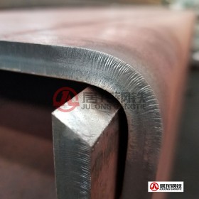 居龙钢铁顺利通过中车供方验收,完成中车出口地铁车厢U肋的定制加工,与供应链路上的合作伙伴共同努力保证中车出口订单按期完工。