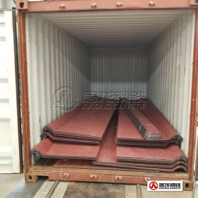 居龙钢铁NM450耐磨板加工配套出口澳洲,分析国产耐磨板性能,与澳洲客户多次对接,最终确定加工方案,实现批量出口。