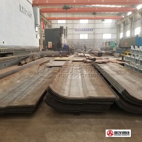 NM450耐磨板折弯加工,为国内各知名改装厂配套服务。