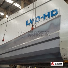U型自卸半挂车车箱侧板整板折弯加工,材质为700高强钢或NM450耐磨钢。