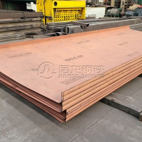 WearTuf 450 耐磨钢板折弯加工