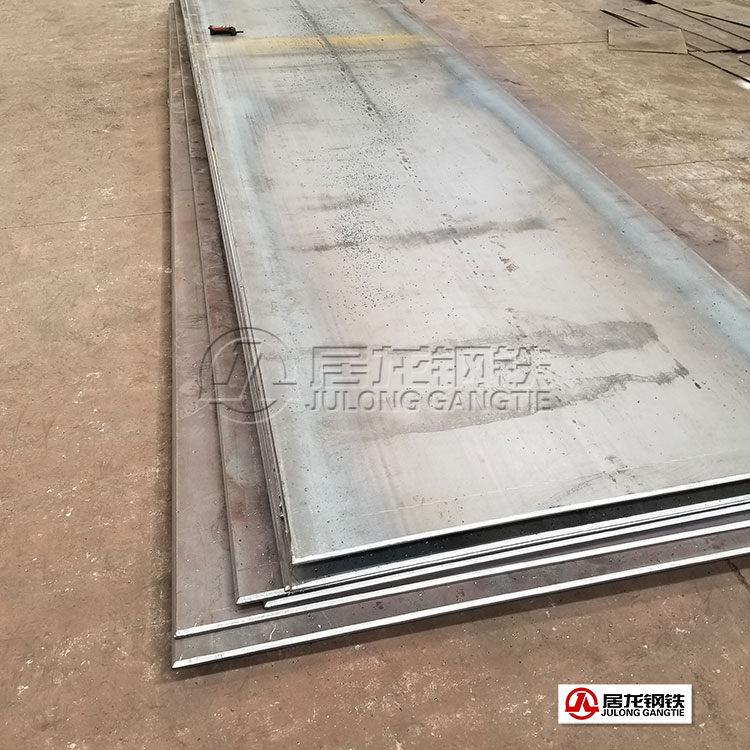 钢板铣边卷弧加工，应用于脱硫脱硝塔施工建设中。