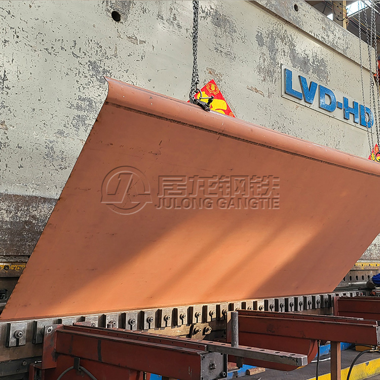 WearTuf 450 耐磨钢板折弯加工