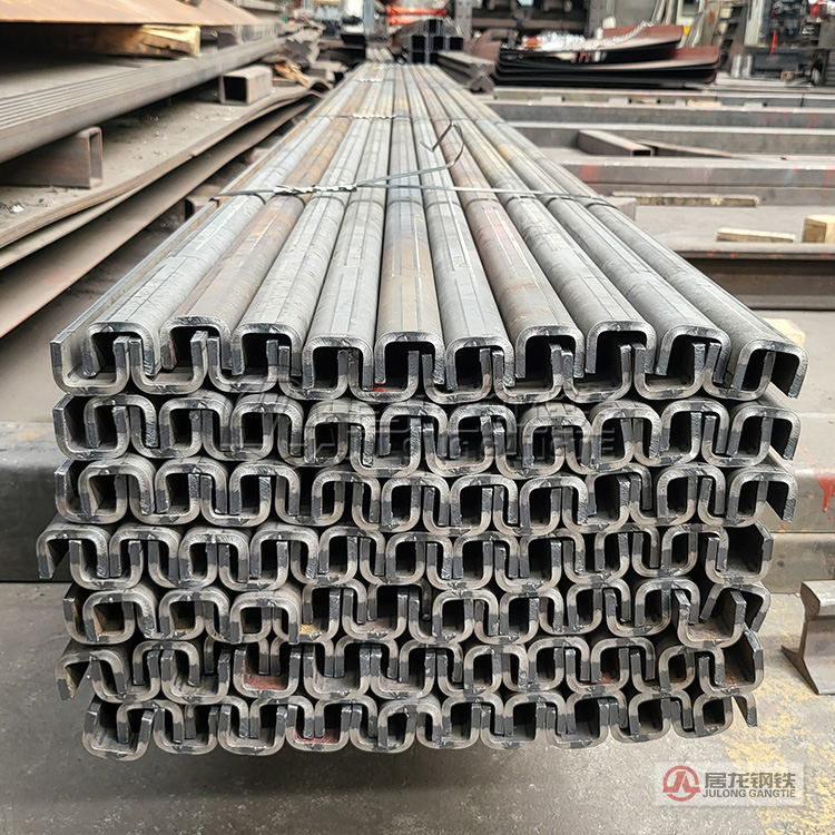 Bending of 30×40 mm T6 mm U-channel steel  30*40mm T6mm U型钢折弯加工，长度可定制，材质Q235/Q355/T700均可加工。