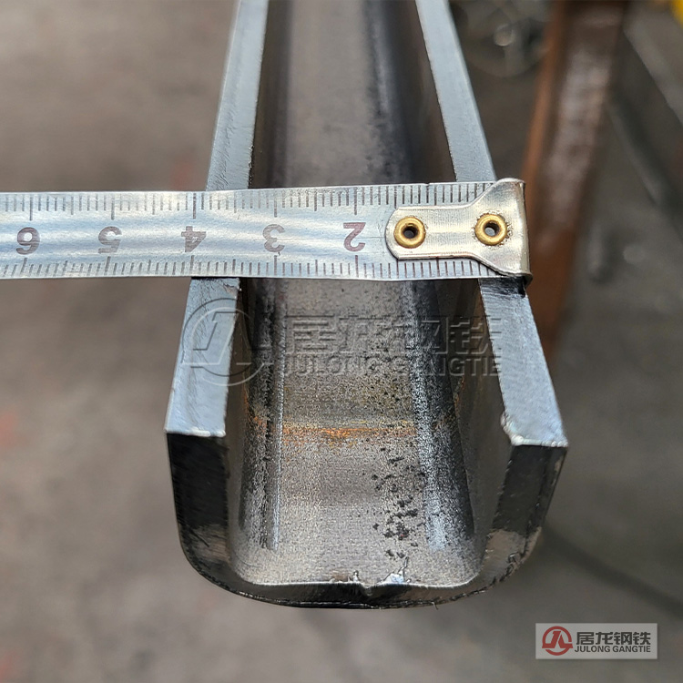 Bending of 30×40 mm T6 mm U-channel steel  30*40mm T6mm U型钢折弯加工，长度可定制，材质Q235/Q355/T700均可加工。